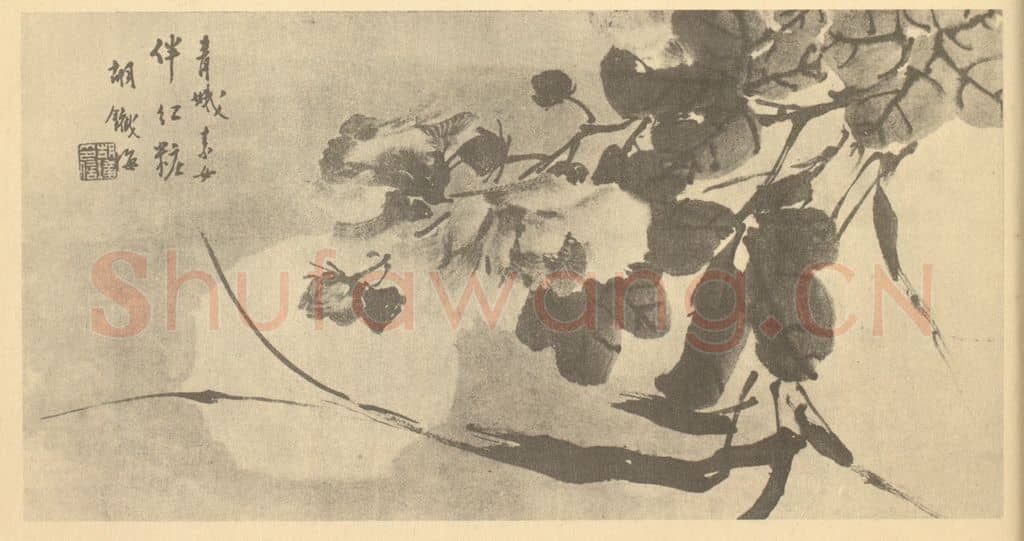 清 胡璋《芙蓉图》国画作品
