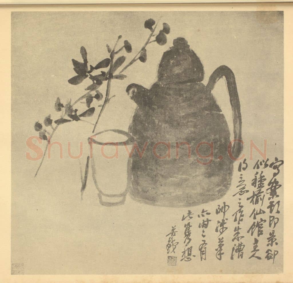清 吴昌硕《蕙花图》国画作品