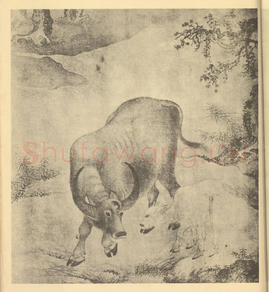 明 明人《八兽图（五）》国画作品