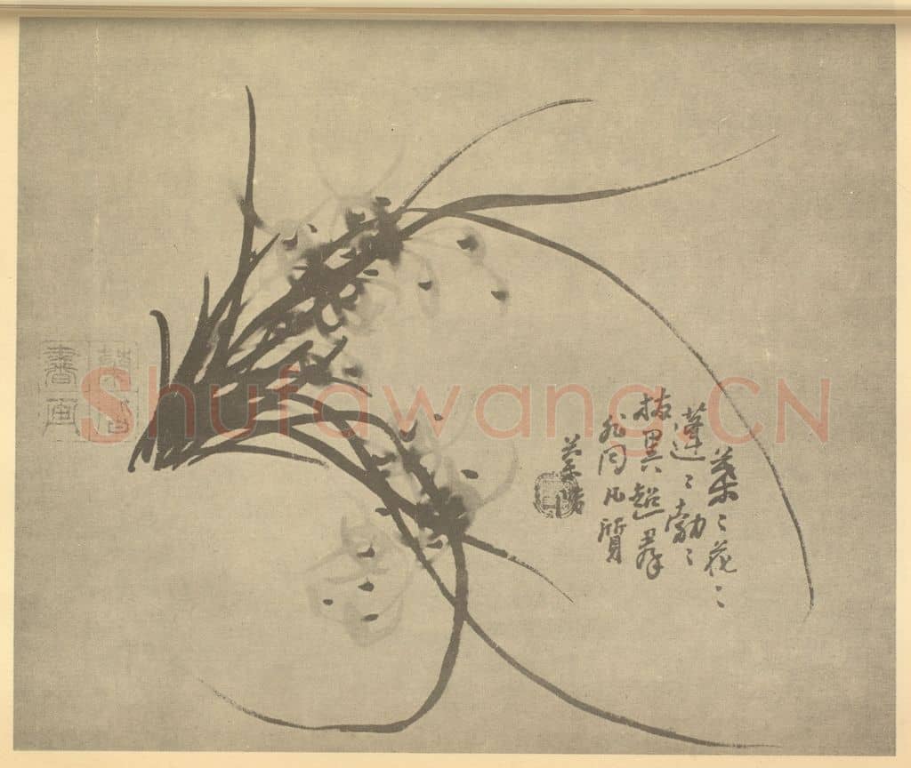 清 汤燮《兰》国画作品