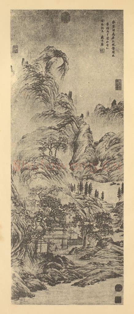 明 盛茂烨《山水轴》国画作品