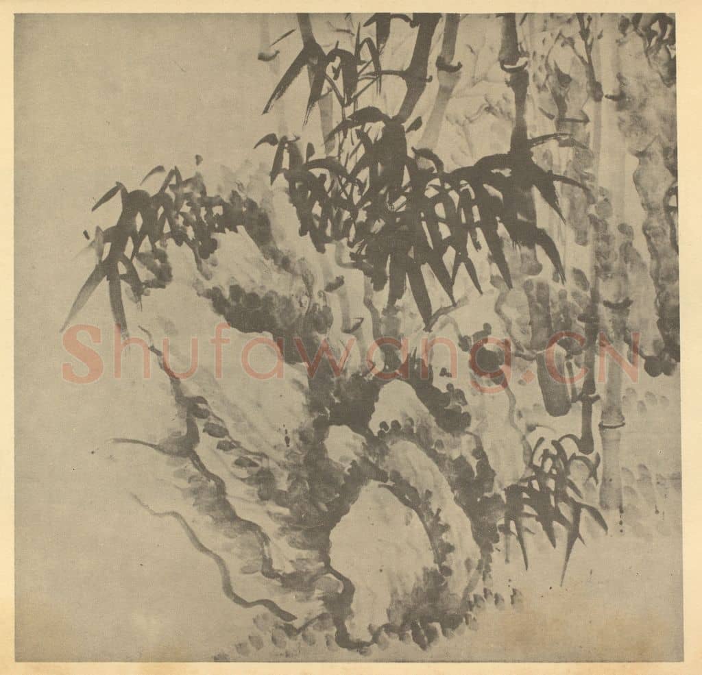 清 瞿应绍《竹石》国画作品