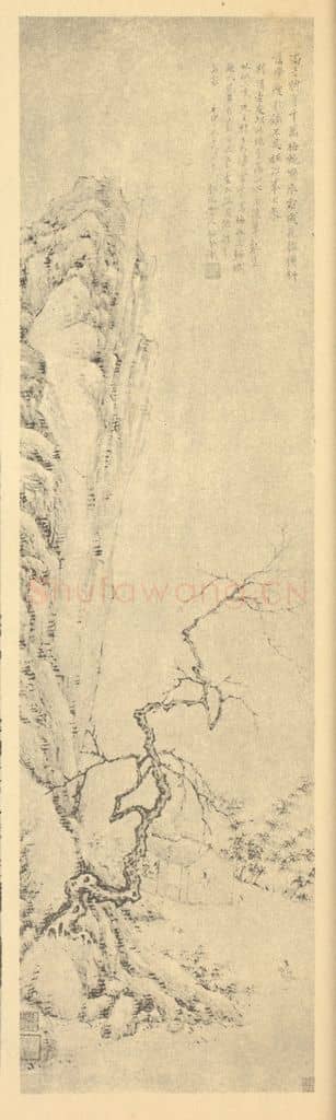 清 弘仁《山水轴(一)》国画作品