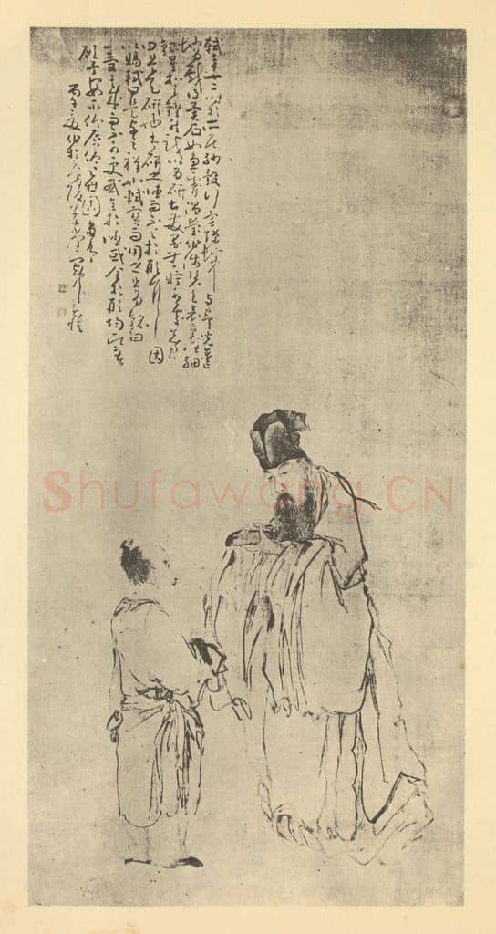 清 黄慎《画东坡得砚图》国画作品