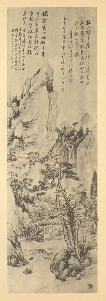 清 张熊《山水轴》国画作品