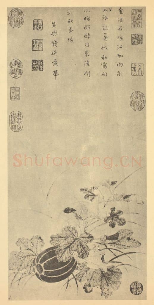 元 钱选《秋瓜图》国画作品