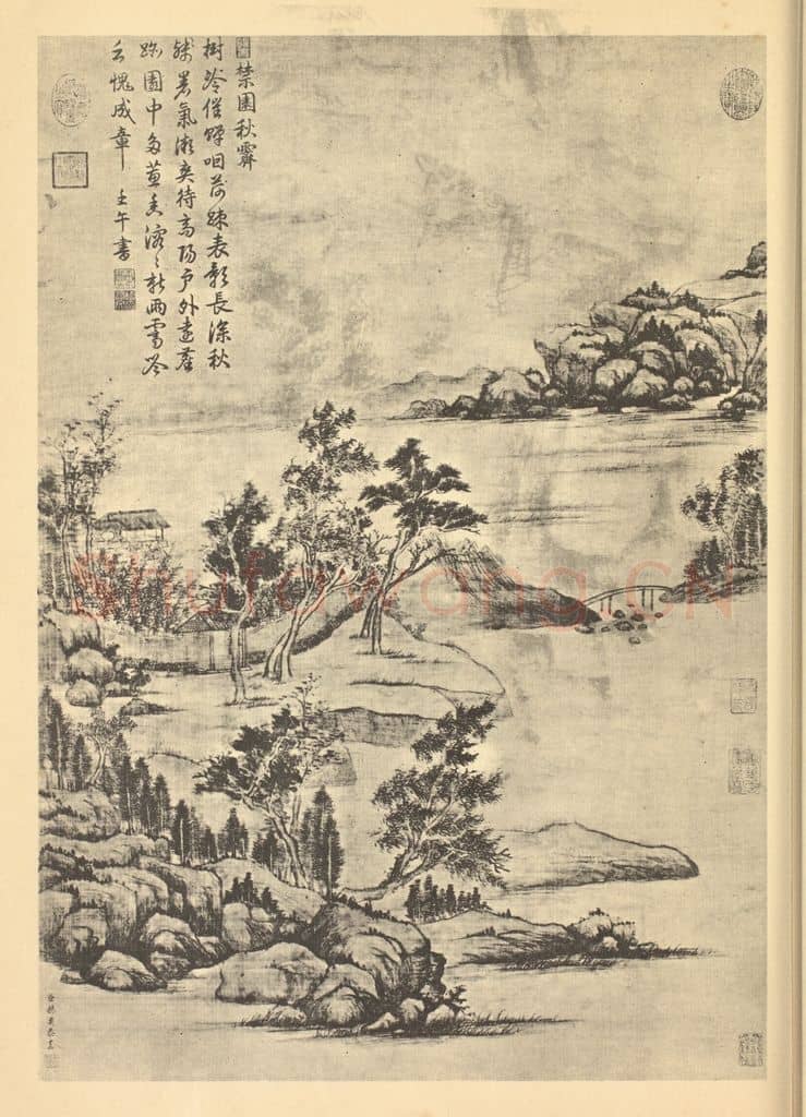 清 赫奕《山水轴（三）》国画作品