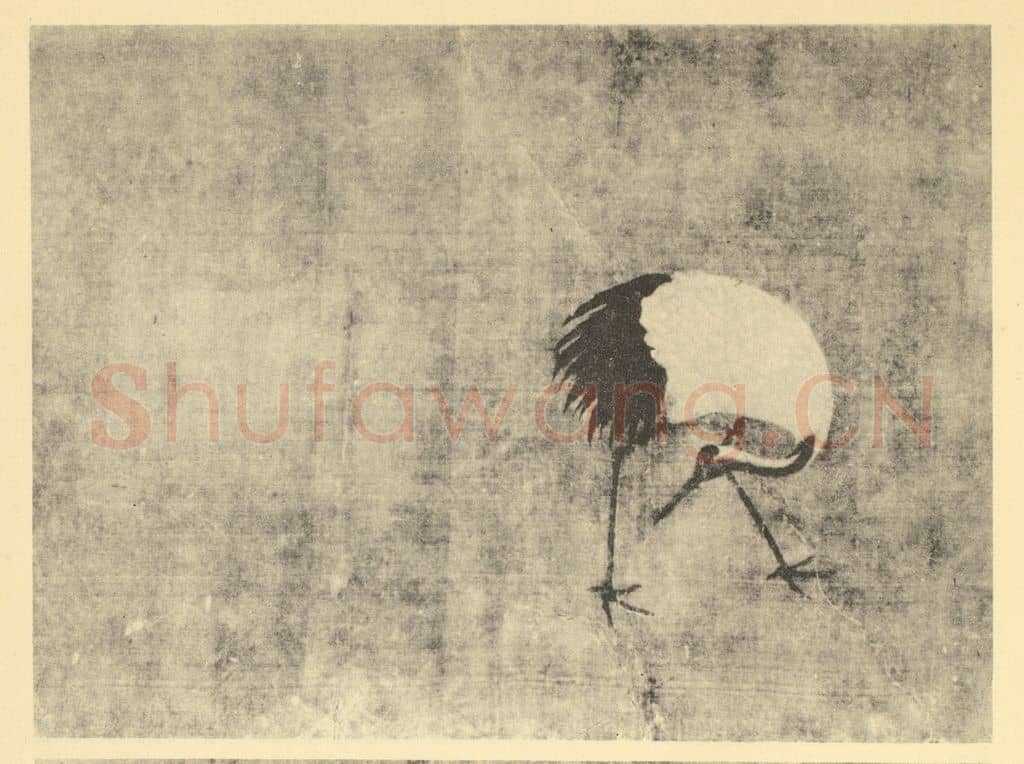 宋·辽 宋徽宗赵佶《六鹤图(三)》国画作品