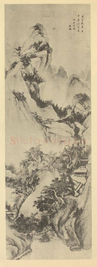 清 王鉴《山水轴（五）》国画作品