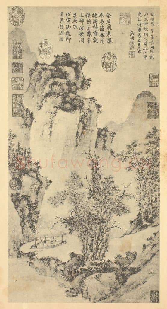 明 文征明《山水轴（九）》国画作品