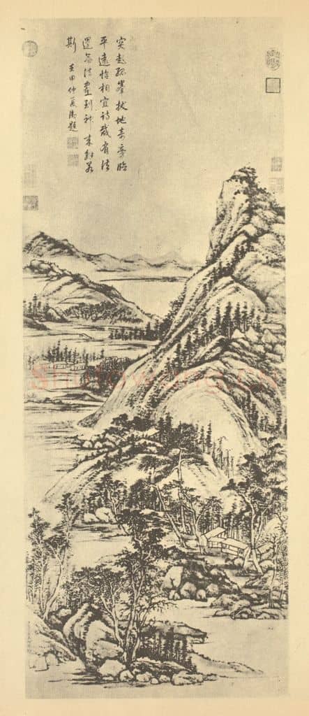清 张宗苍《山水轴(十)》国画作品