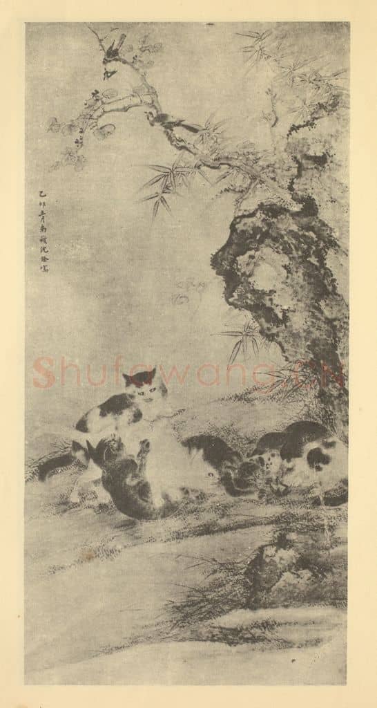 清 沈铨《戏猫图》国画作品