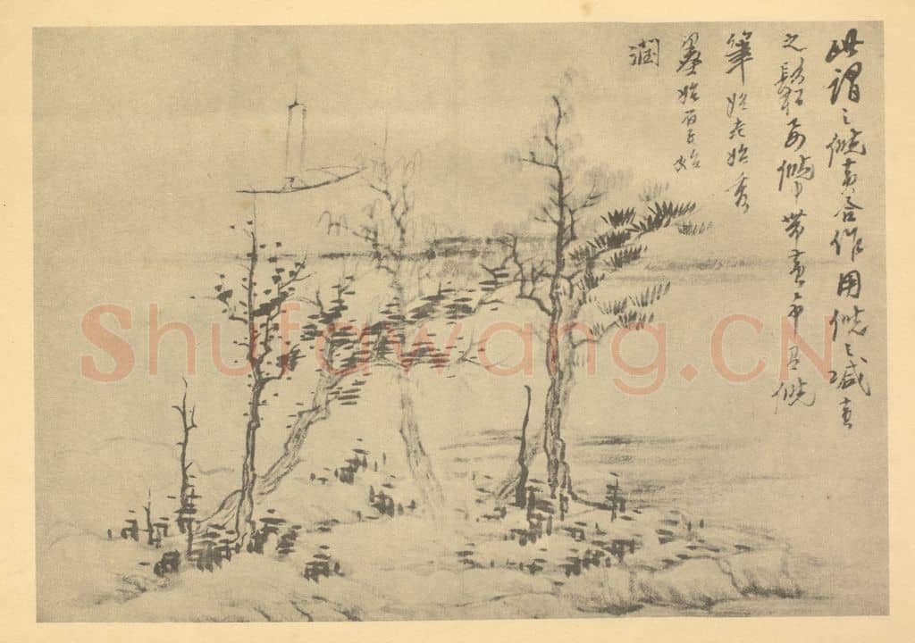 清 龚贤《画山水法（十九）》国画作品