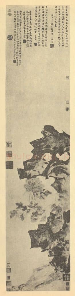 明 陆治《牡丹图》国画作品