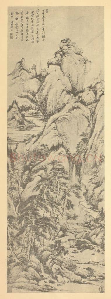 清 黄鼎《山水轴（二）》国画作品
