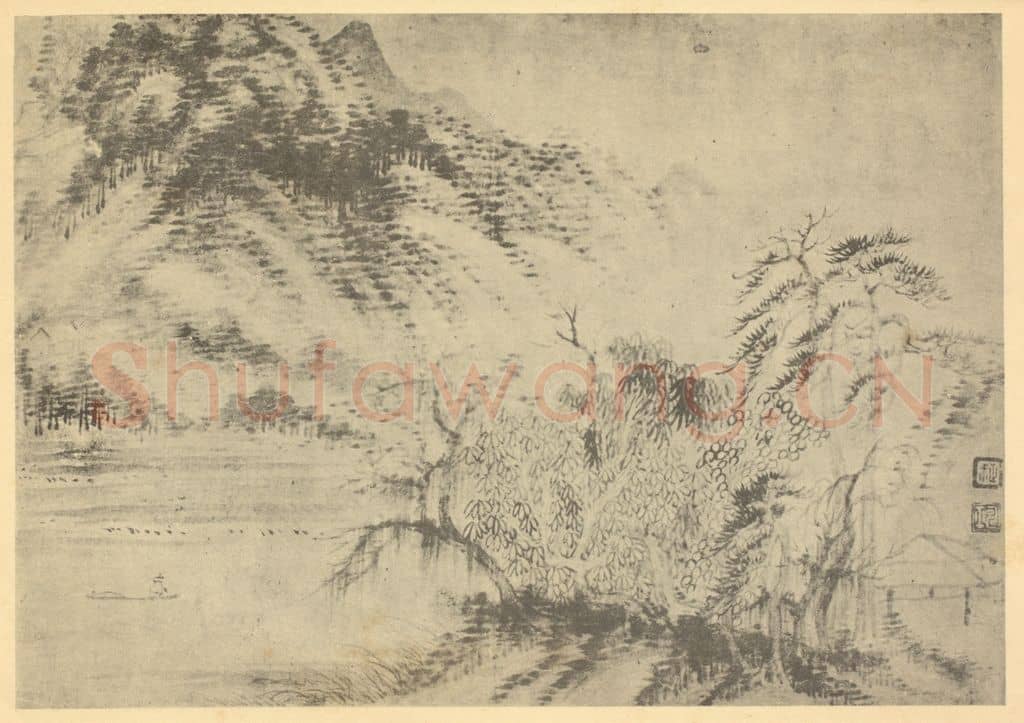 清 恽寿平《山水图（五）》国画作品