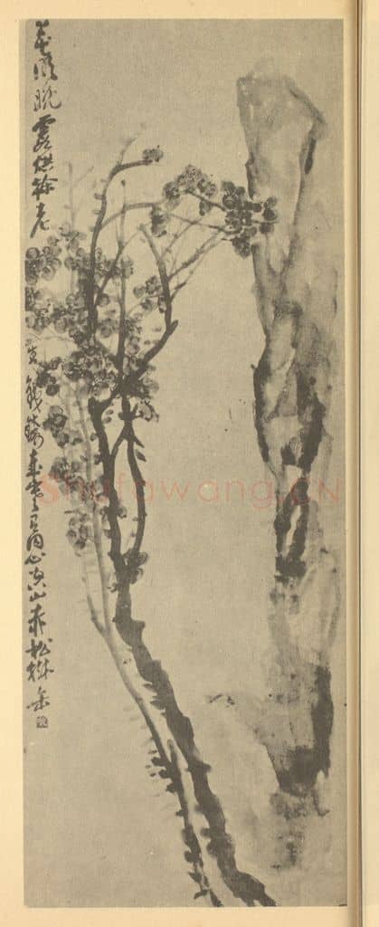 清 吴昌硕《梅花图》国画作品