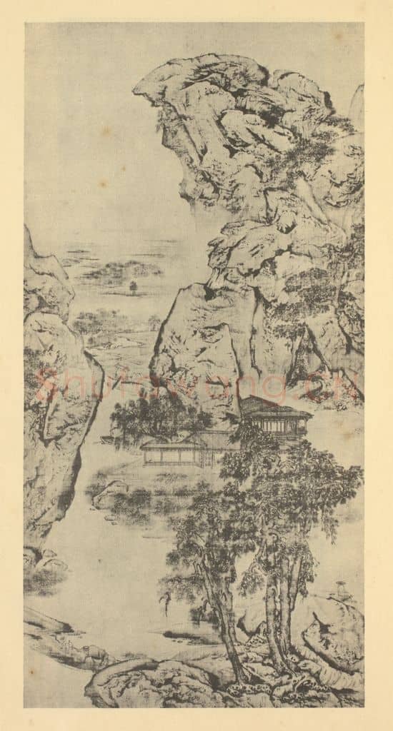 宋 阎次平《山水轴》国画作品