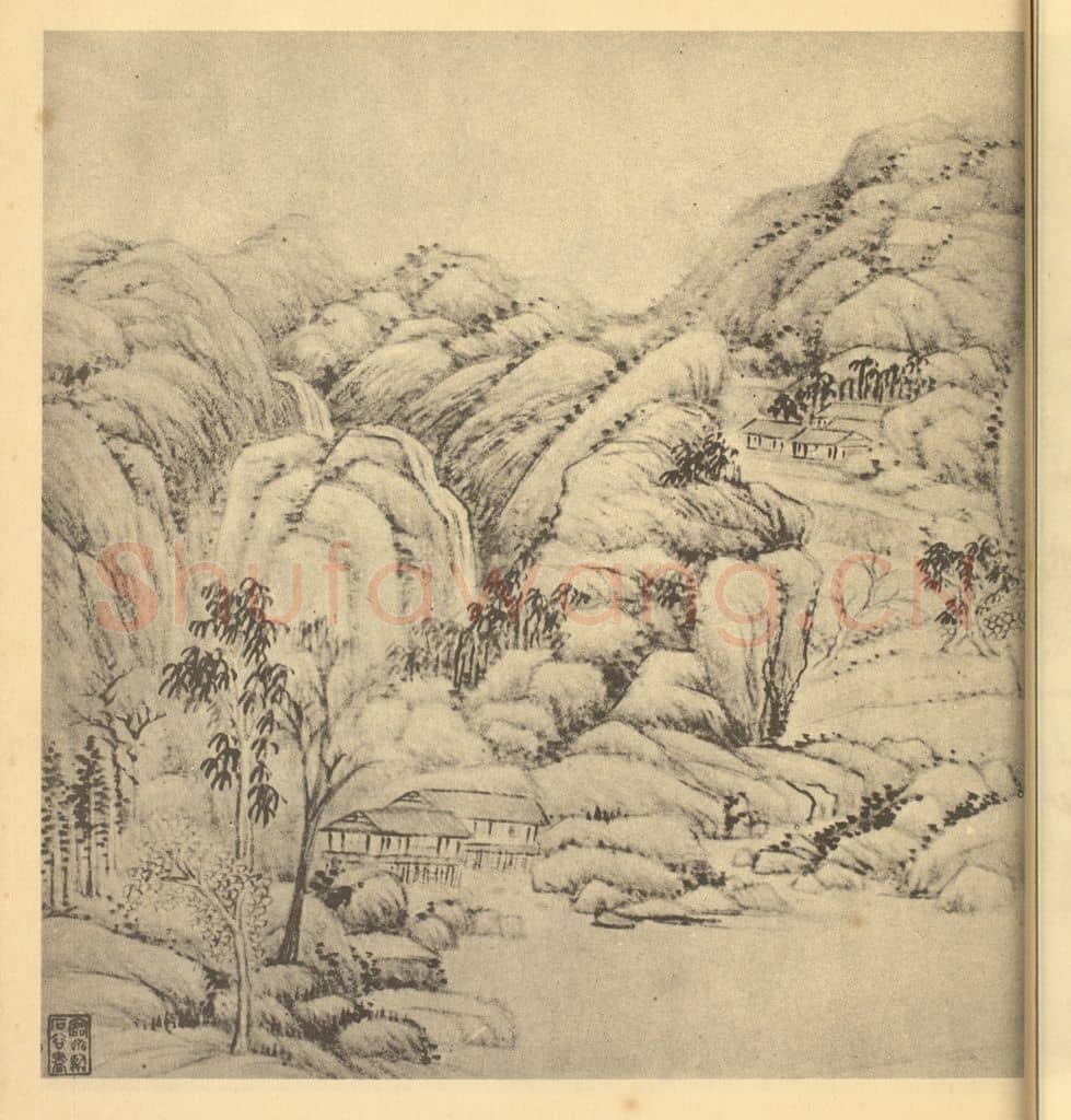 清 吴大澄《山水图(十四)》国画作品