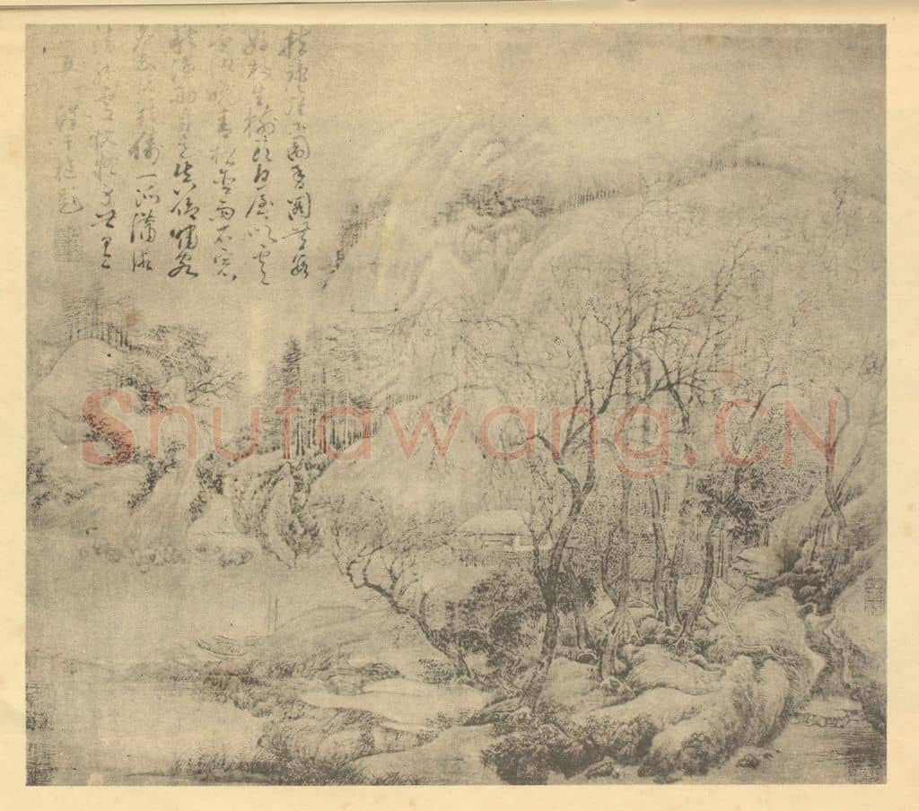 五代 李成《山水图（二）》国画作品
