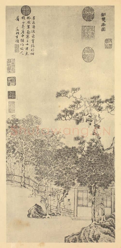 明 文征明《山水轴(十)》国画作品