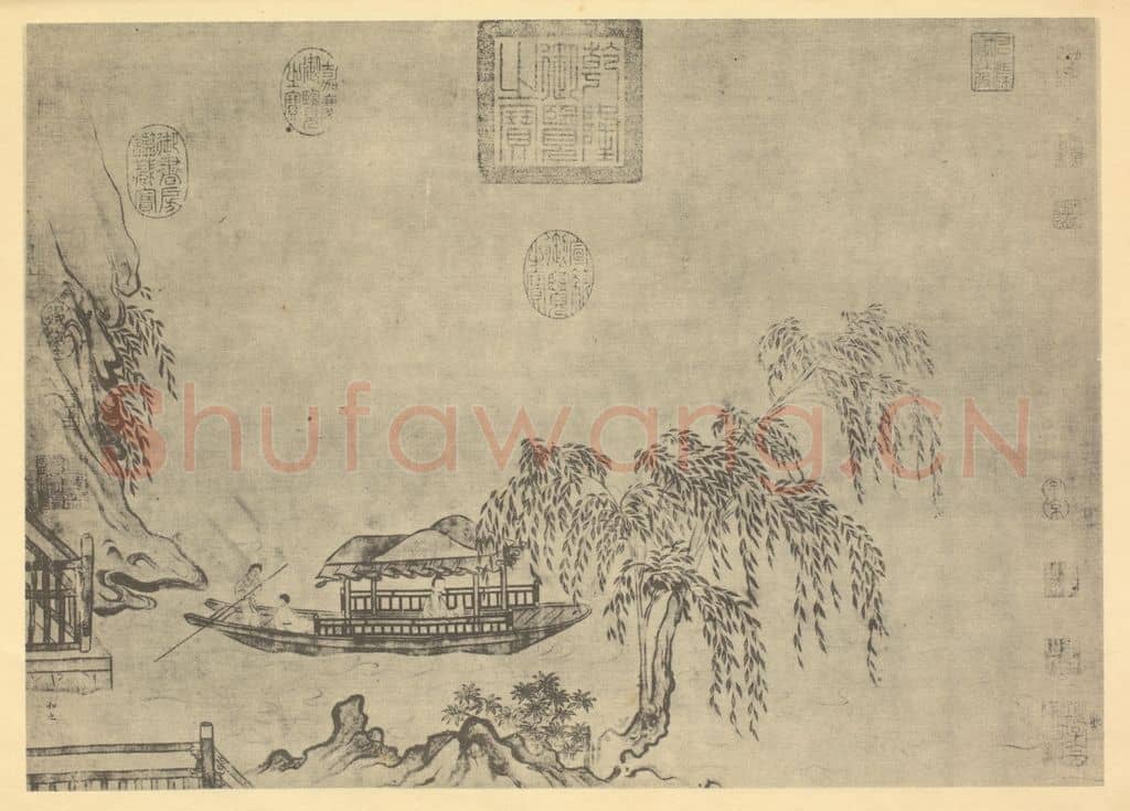 五代 马和之《山水图》国画作品