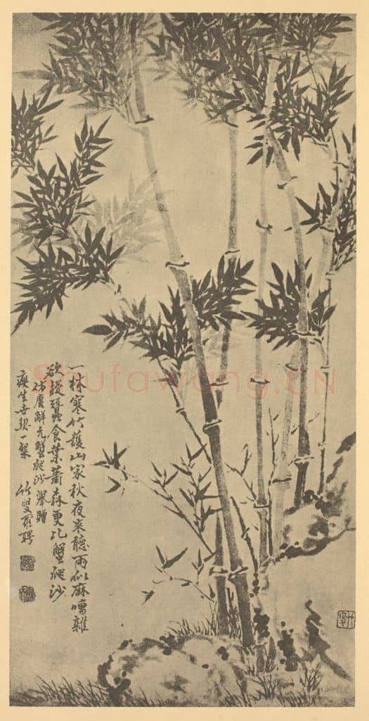 清 罗聘《竹石》国画作品