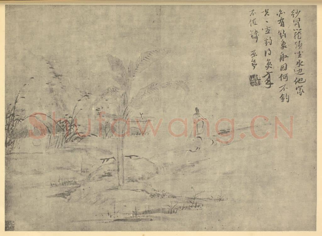 清 陈舒《山水图(一)》国画作品