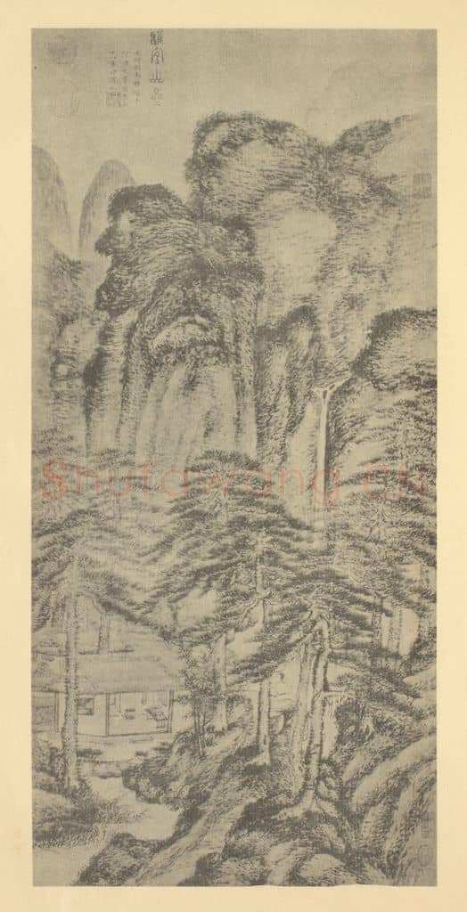 元 王蒙《山水轴(四)》国画作品