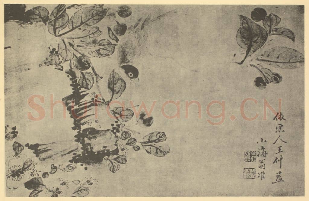 清 翁雒《仿宋人花鸟》国画作品