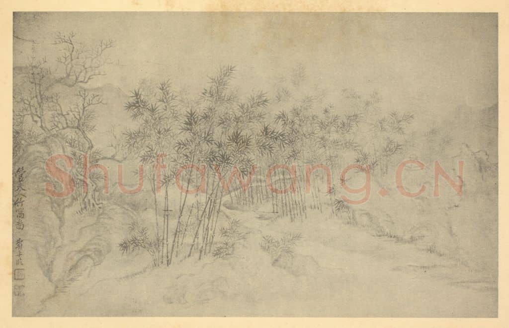 清 恽寿平《山水图（八）》国画作品