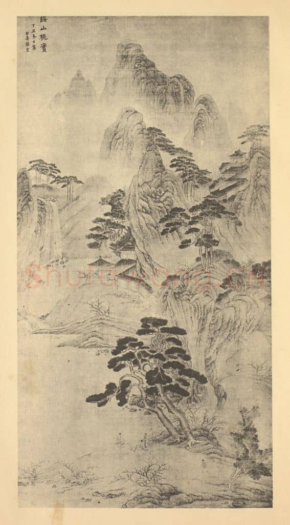 明 张宏《山水轴（二）》国画作品