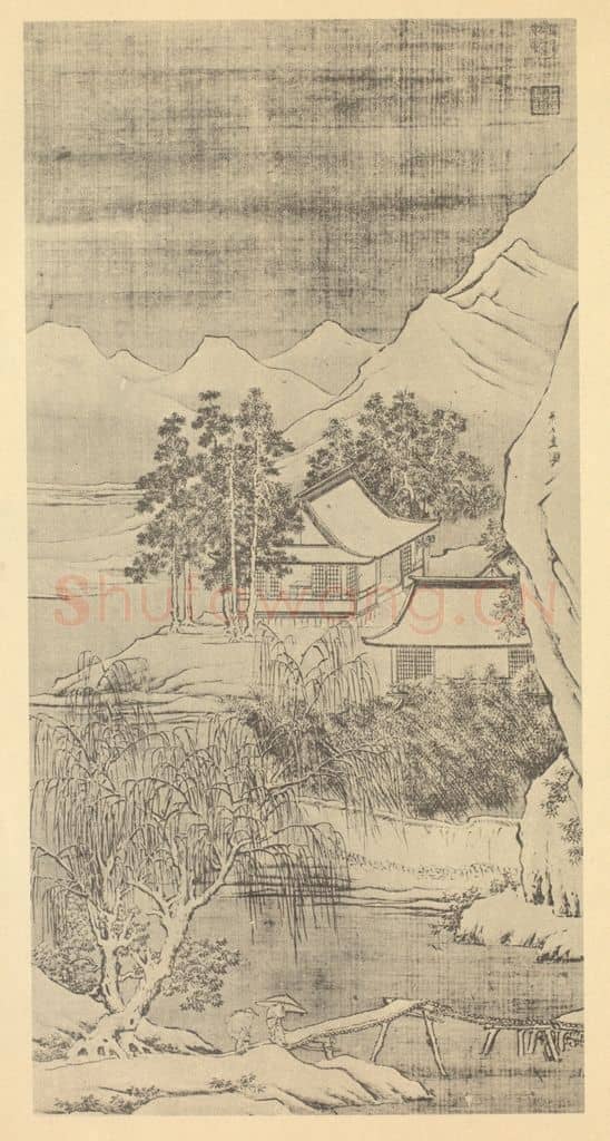 清 萧晨《山水轴（二）》国画作品