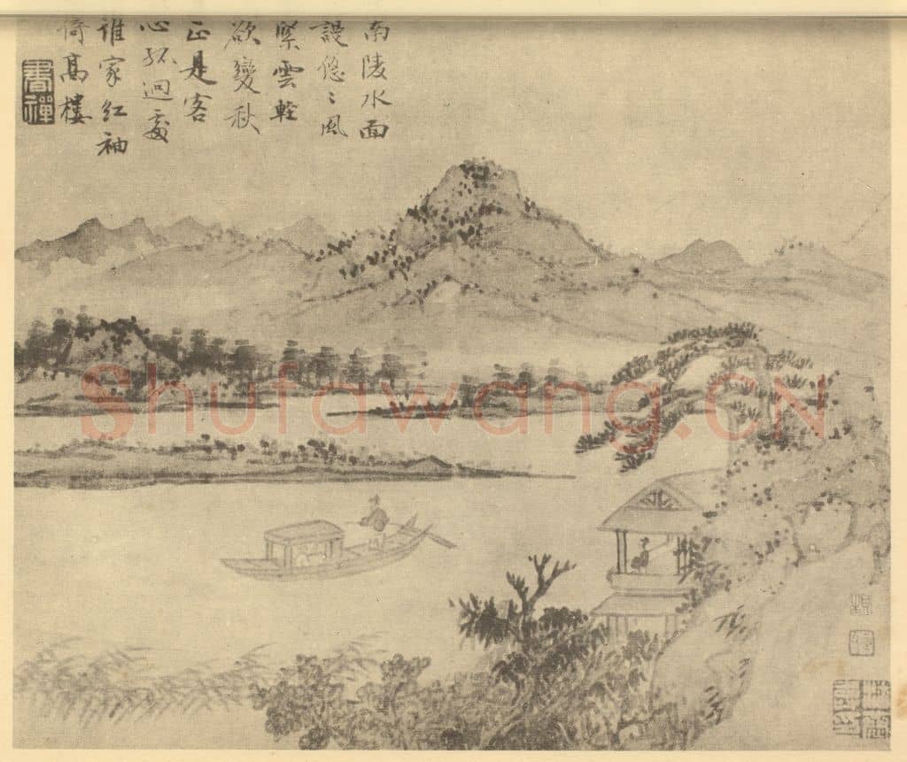 清 潘恭寿《山水图（九）》国画作品