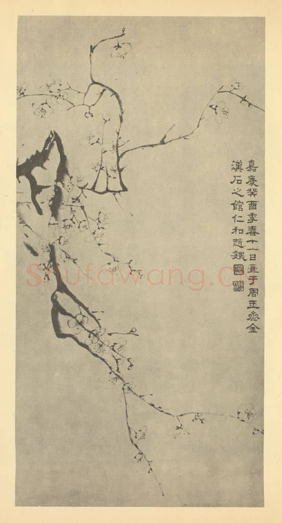 清 赵魏《梅花》国画作品