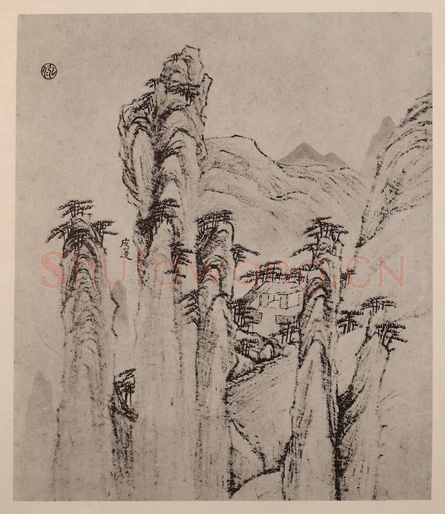 清 弘仁《黄山山水册(二十四)》国画作品