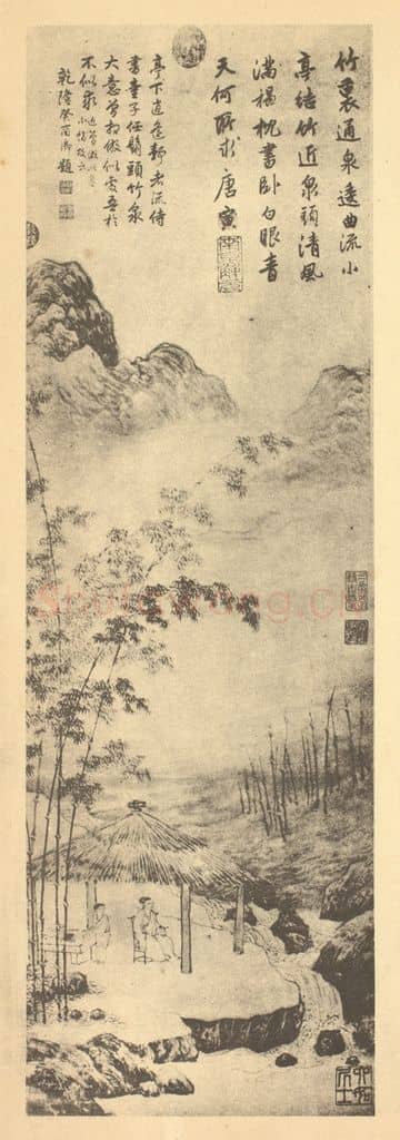 明 唐寅《山水轴(五)》国画作品