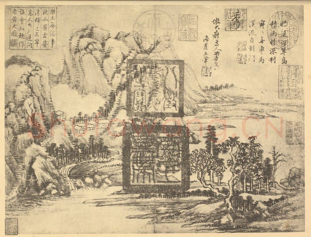 清 王翚《山水图(一)》国画作品