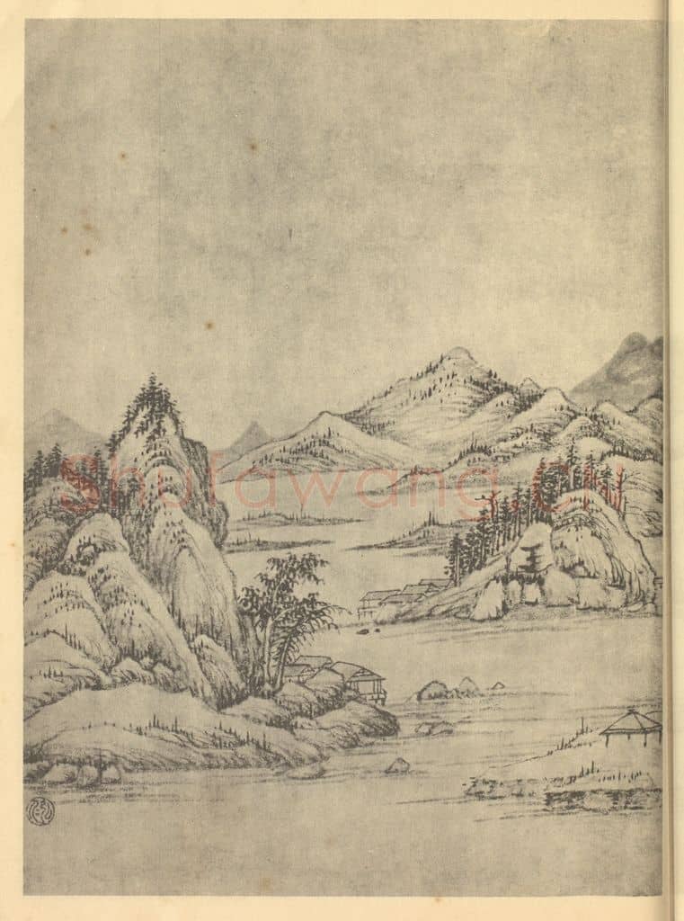 清 弘仁《山水图(五)》国画作品