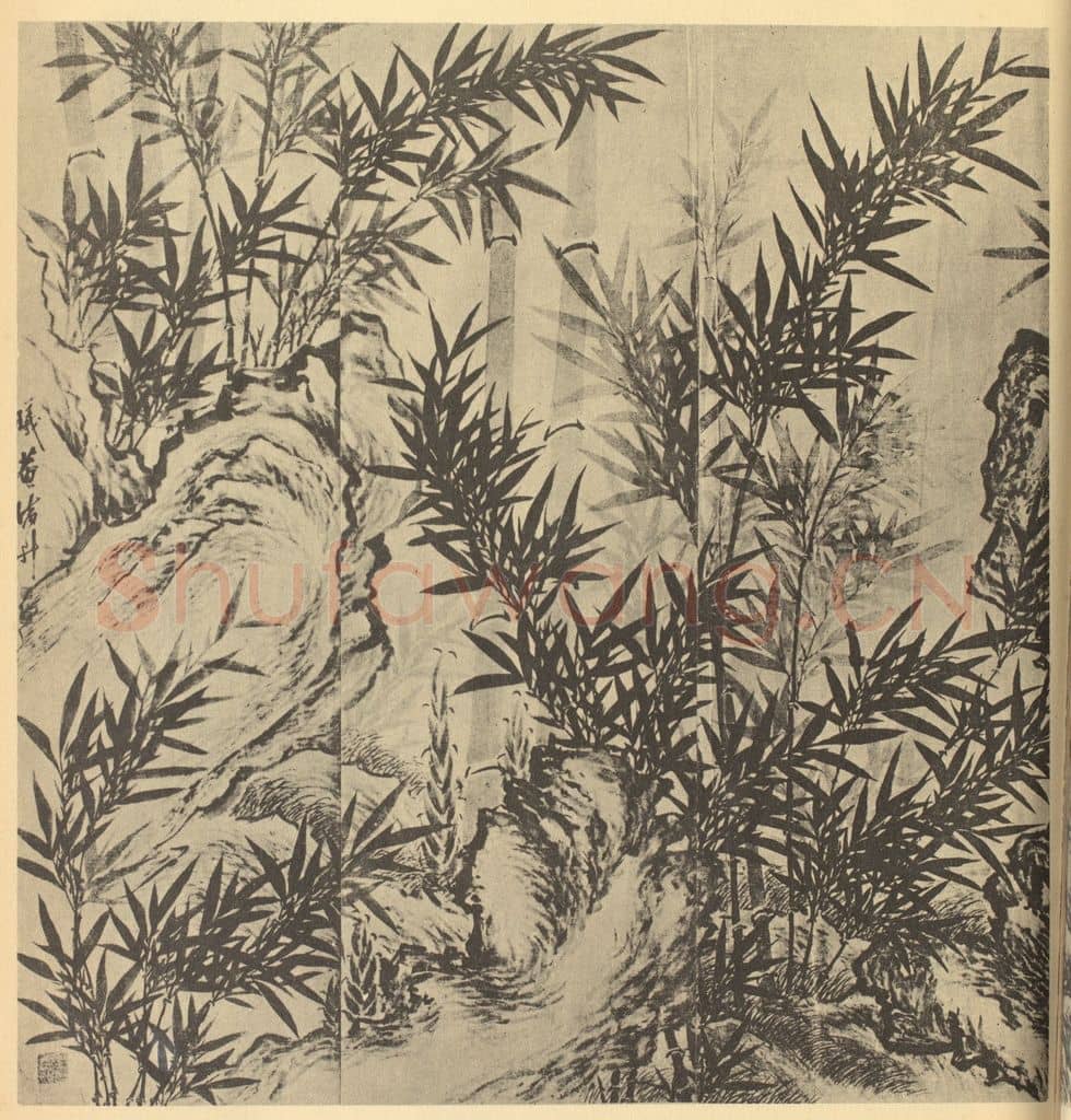 清 诸升《竹石》国画作品