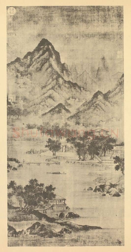 清 王翚《山村雨霁图》国画作品
