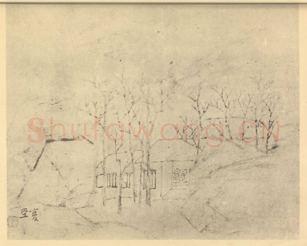 清 李鳝《山水图(三)》国画作品
