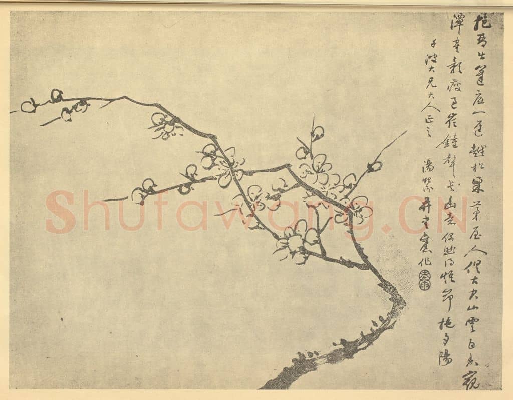 清 汤贻汾《梅花》国画作品