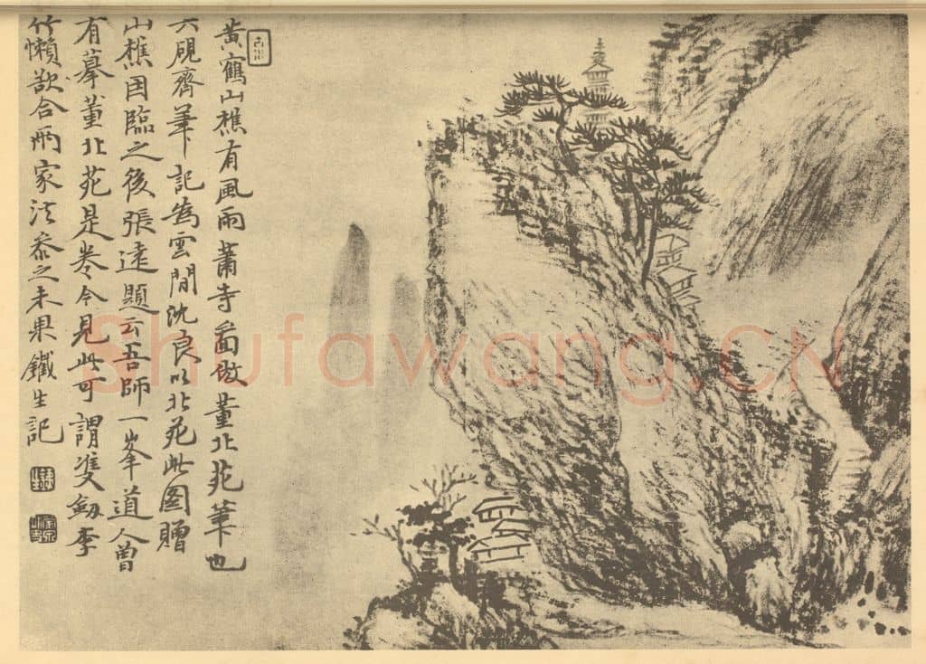 清 奚冈《山水图(三)》国画作品