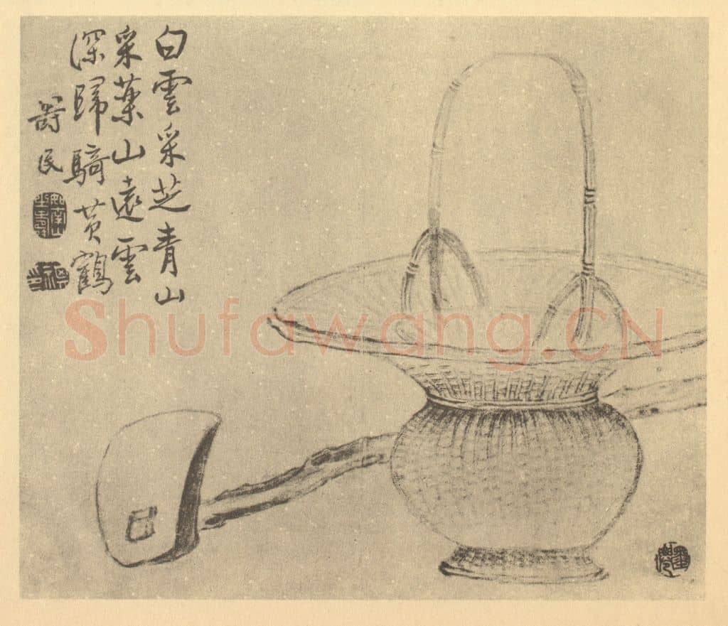 清 边寿民《蔬果器物杂画图(八)》国画作品