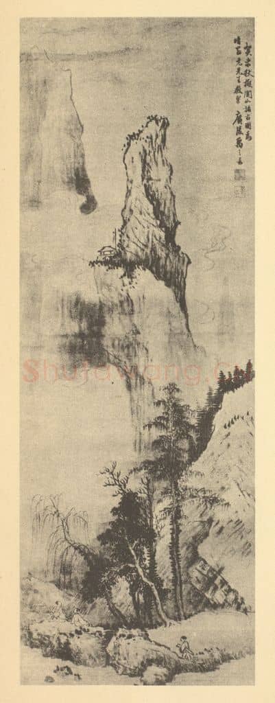 清 禹之鼎《山水轴(二)》国画作品