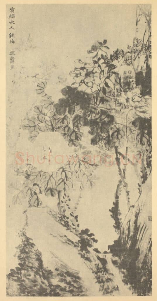 清 赵之谦《牡丹图》国画作品