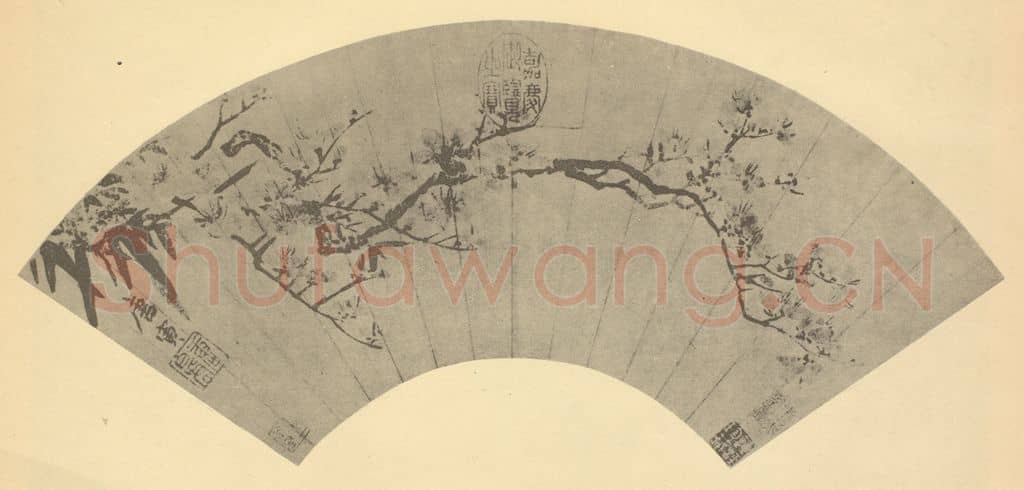 明 唐寅《梅竹》国画作品