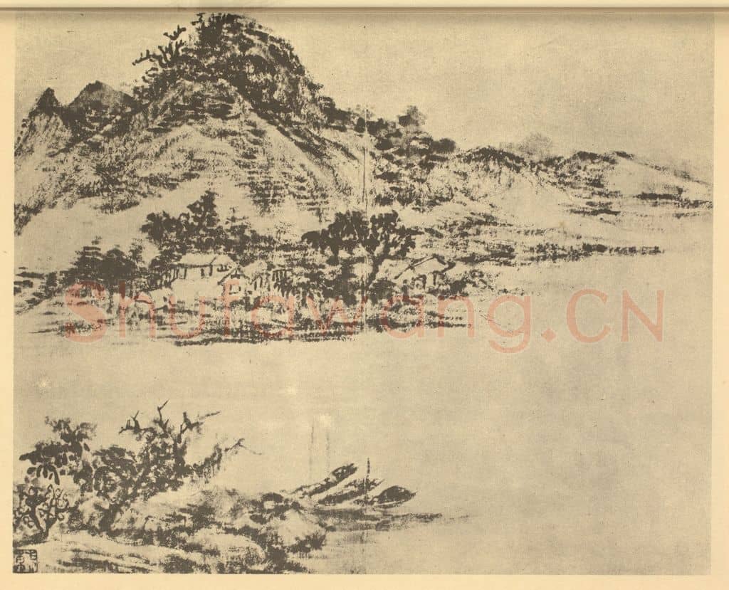 清 王宸《山水图(二)》国画作品