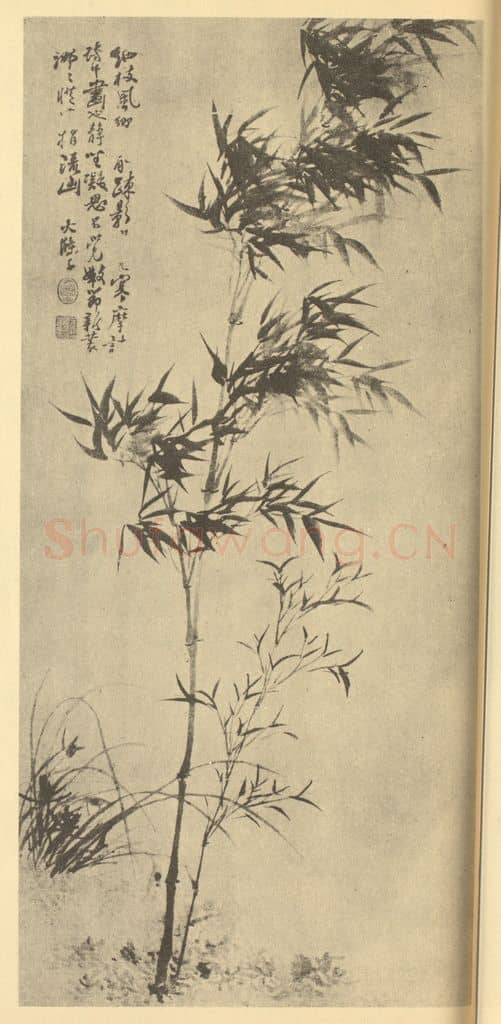 清 释道济《兰竹》国画作品
